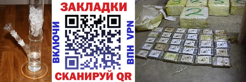 Что такое Карачев Амфетамин  ГАШИШ  Конопля  COCAIN  A PVP 