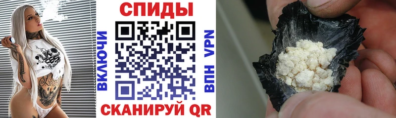 АМФЕТАМИН VHQ Карачев