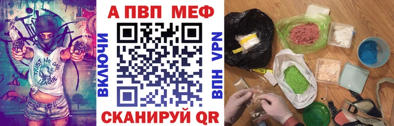 даркнет сайт  Карачев  Alfa_PVP кристаллы 