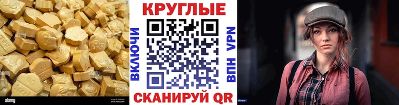 ОМГ ОМГ ONION  купить  сайты  Карачев  ЭКСТАЗИ Punisher 