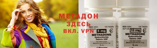 круглые Бронницы