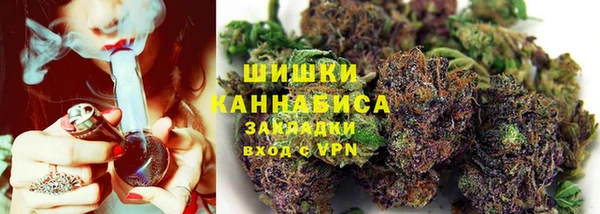 метамфетамин Верея