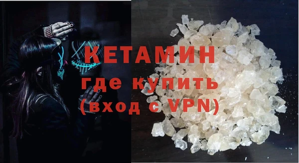 кокс Иннополис