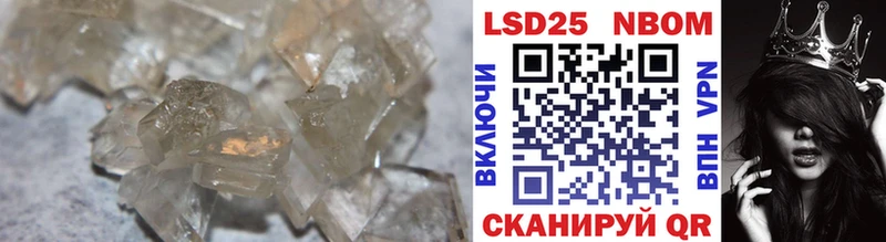 Лсд 25 экстази ecstasy  сколько стоит  ОМГ ОМГ сайт  Карачев 