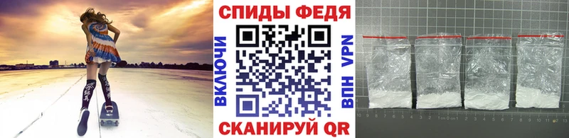 Метамфетамин кристалл Карачев