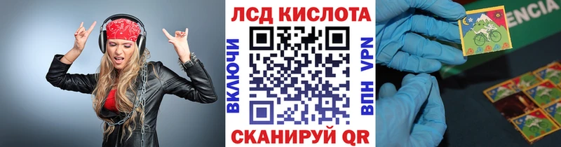 ссылка на мегу ССЫЛКА  Карачев  Марки 25I-NBOMe 1500мкг 