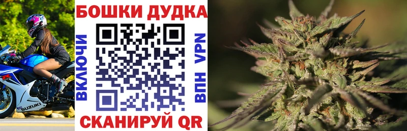 Марихуана LSD WEED Карачев